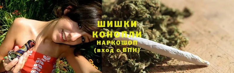 наркотики  Гусь-Хрустальный  Шишки марихуана LSD WEED 